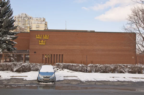 Schwedische Botschaft in Moskau — Stockfoto