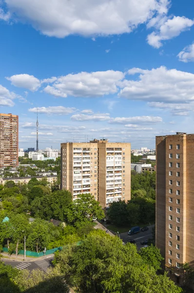 The center of Moscow from above — Stock Photo, Image