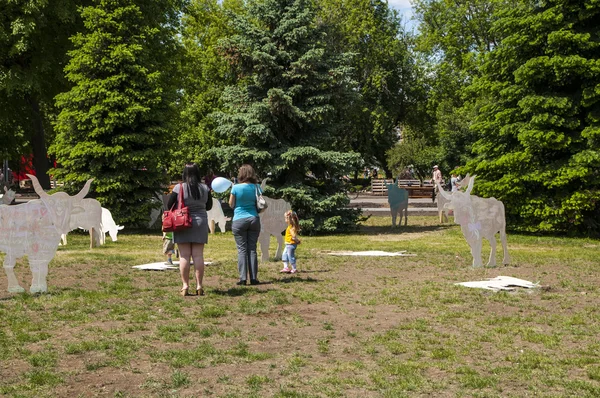 Rest in city park — Stock Photo, Image