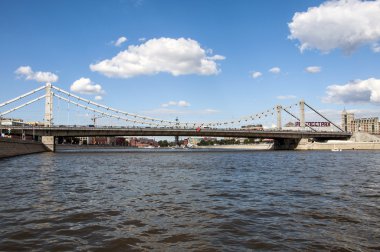 Moskova Nehri manzarası.