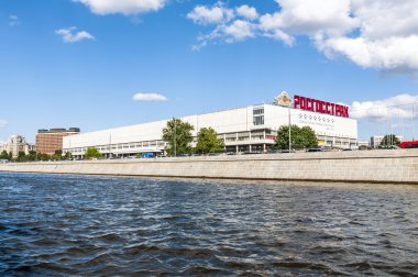 Moskova Nehri manzarası.