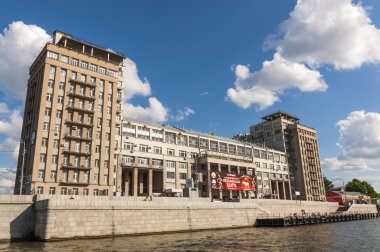 Moskova Nehri manzarası.