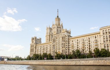 Moskova Nehri manzarası.