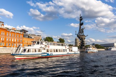 Moskova Nehri manzarası.