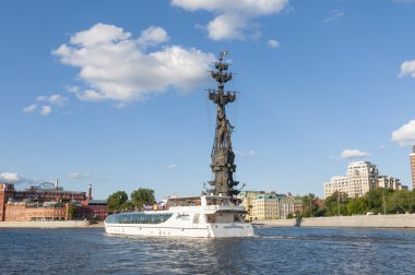 Moskova Nehri manzarası.