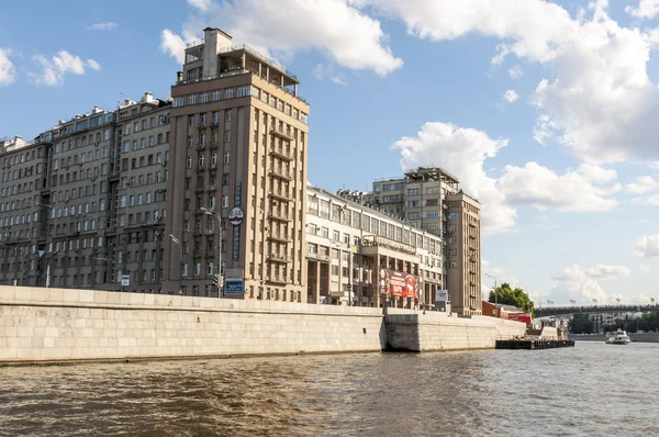 Moskva flodlandskap. — Stockfoto