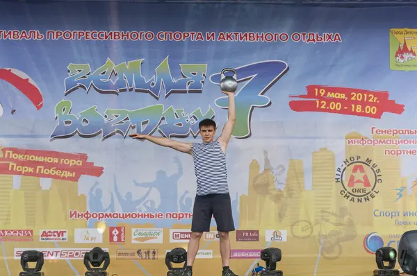 akrobatik gösterileri