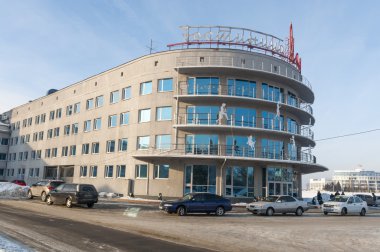 Sibirya'da, kış aylarında Omsk