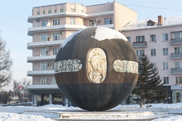 Omsk in Siberië in de winter — Stockfoto