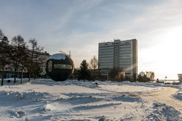 Omsk in Siberia in inverno — Foto Stock