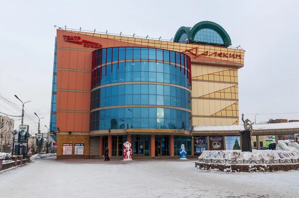 Omsk in Siberia in inverno — Foto Stock