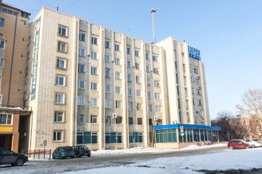 Sibirya'da, kış aylarında Omsk