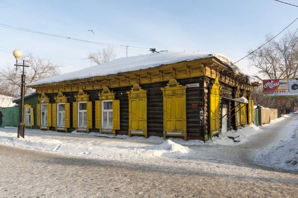 Staré domy v centru města omsk. Sibiř. zimní — Stock fotografie