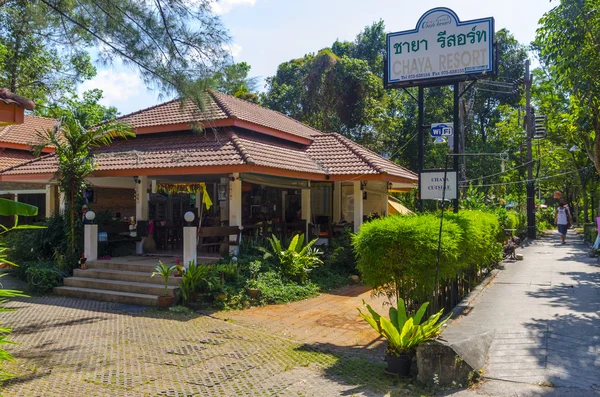 Mały hotel w Tajlandii — Zdjęcie stockowe
