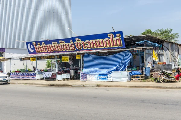 Strade e case in Krabi Tailandia — Foto Stock