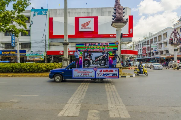 Ruas e casas em Krabi Town Tailândia — Fotografia de Stock