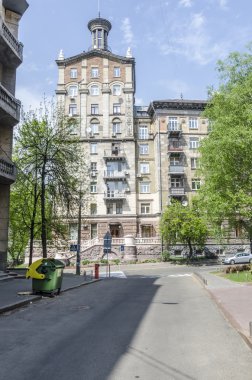 Eski evler, sokaklar ve meydanlar Kiev Merkezi.