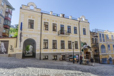Eski evler, sokaklar ve meydanlar Kiev Merkezi.