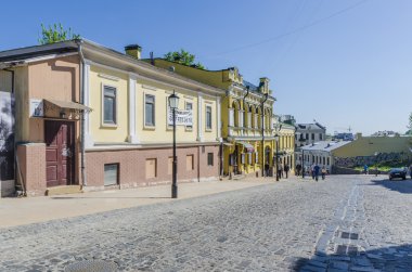 Eski evler, sokaklar ve meydanlar Kiev Merkezi.