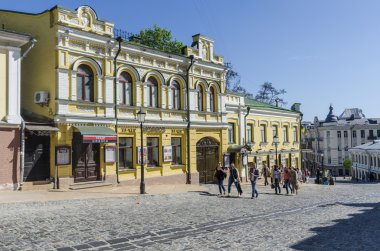 Eski evler, sokaklar ve meydanlar Kiev Merkezi.