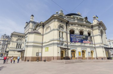 Ulusal Opera Binası (Ulusal Akademik Opera ve bale Tiyatrosu Taras Şevçenko sonra adlı Ukrayna)