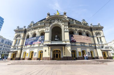 Ulusal Opera Binası (Ulusal Akademik Opera ve bale Tiyatrosu Taras Şevçenko sonra adlı Ukrayna)