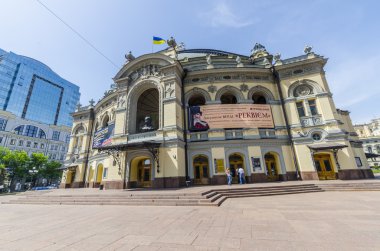 Ulusal Opera Binası (Ulusal Akademik Opera ve bale Tiyatrosu Taras Şevçenko sonra adlı Ukrayna)