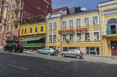 Kiev merkezi evin eski sokakları