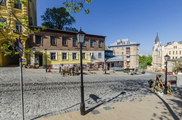 Casas antiguas, calles y plazas en el centro de Kiev . — Foto de Stock