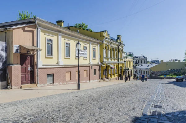 Eski evler, sokaklar ve meydanlar Kiev Merkezi. — Stok fotoğraf