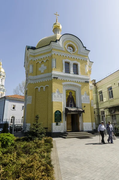 Une vieille église orthodoxe dans le célèbre monastère de Kiev. Ukraine — Photo