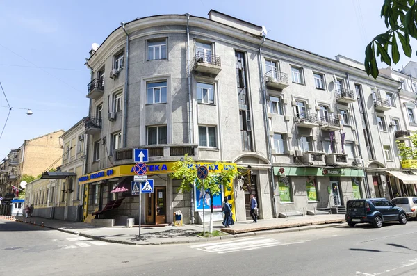 Gamla gatorna i huset i centrum av kiev — Stockfoto