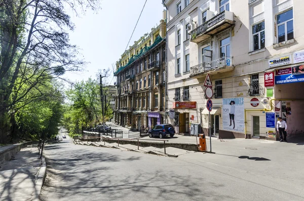 Vecchie case, strade e piazze nel centro di Kiev . — Foto Stock