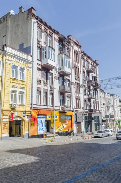 Ruas antigas da casa no centro de Kiev — Fotografia de Stock