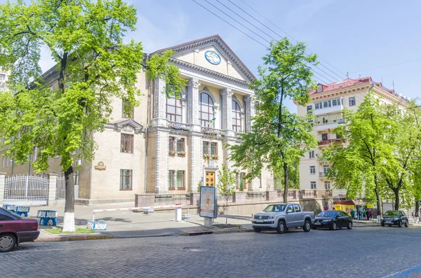 Oude straten van het huis in het centrum van kiev — Stockfoto