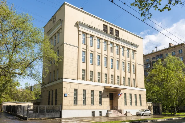 Πολυώροφα κατοικημένο κτήριο στο κέντρο της Μόσχας — Φωτογραφία Αρχείου