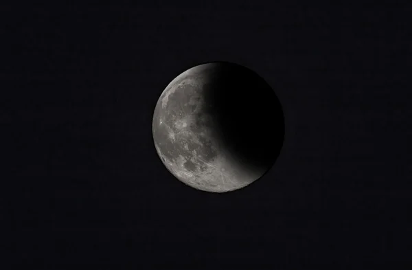 Місяця половини — стокове фото