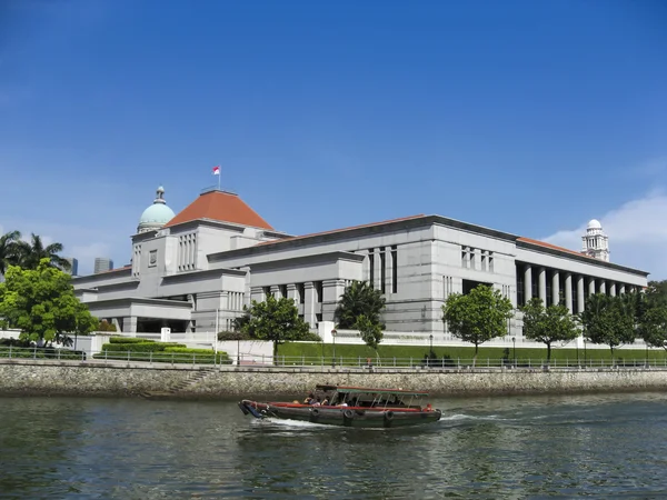 Singapore tribunais de justiça edifícios públicos — Fotografia de Stock
