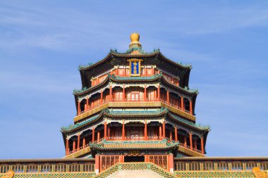 Beijing Çin