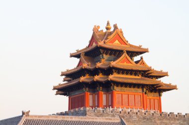 Beijing Çin