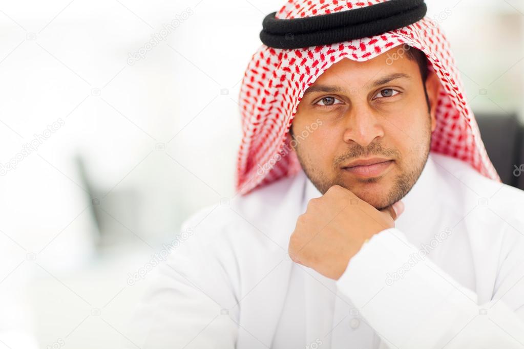 Handsome Arabic Businessman Close Up Stock Photo By C Michaeljung 25420727