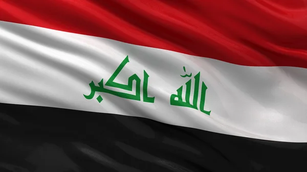 Iraq flag Stock Photo by ©creisinger 5408538