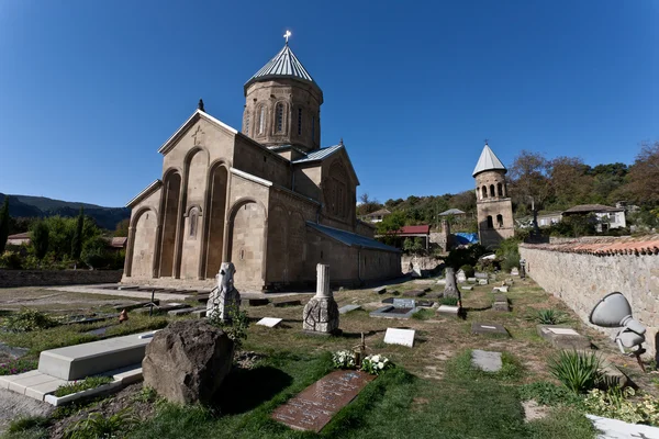 Alte Kathedrale in Mzcheta. — Stockfoto