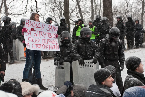 Revoluce Ukrajina — Stock fotografie
