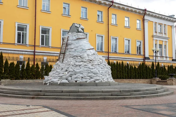 Kyiv Ukraine April 2022 Krig Ukraina Monument Över Michail Grushevsky — Stockfoto