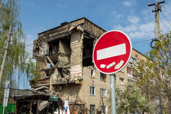 Gostomel Kyiv Region Ukraine 2022 Chaos Devastation Streets Gostomel Result — стоковое фото