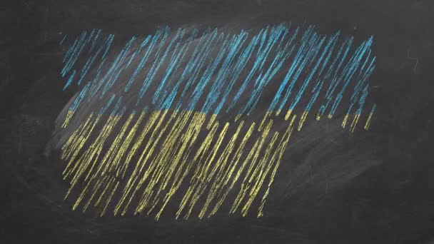 National Flag Ukraine Hand Drawn Chalk Blackboard Flag Waving Wind — Stock Video