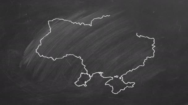 Country Map Flag Ukraine Drawing Chalk Blackboard Hand Drawn Animation — Stockvideo