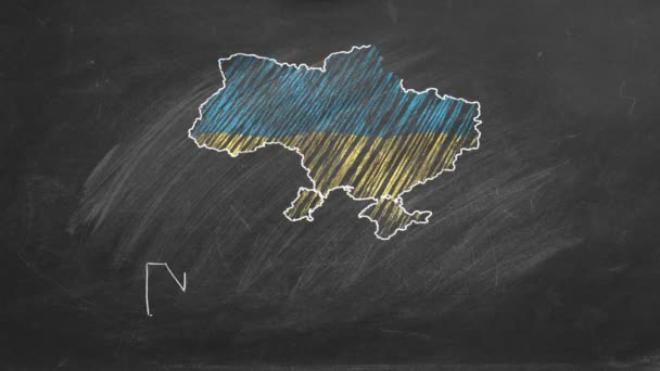 Map Ukraine National Flag Lettering War Hand Drawn Chalk Blackboard — Vídeo de Stock