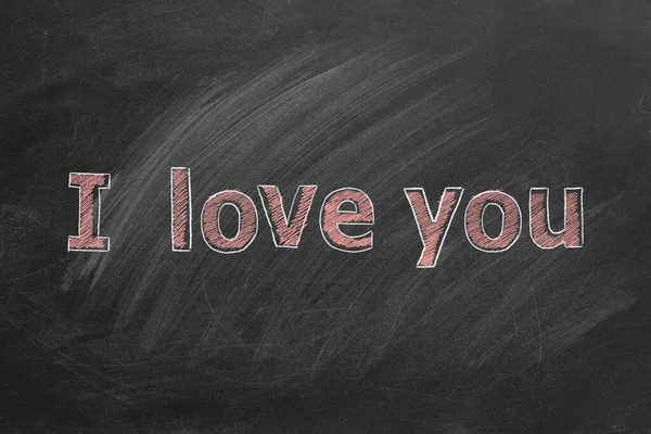 Ben Seni Seviyorum Okul Tahtasına Tebeşirle Yazılmış Sevgililer Günü Aşk — Stok fotoğraf